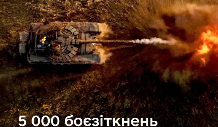 Російські БПЛА в аеропорту