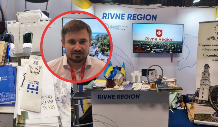 Учасники поїздки на URC 2026