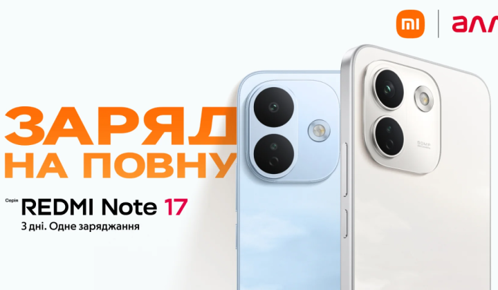 REDMI Note 17 smartphones with powerful batteries