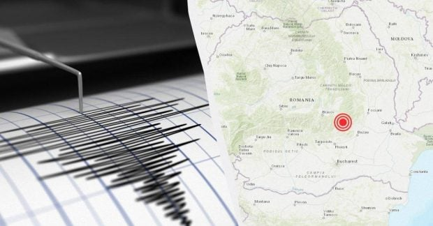 Землетрус магнитудой 4,8 во Вранча