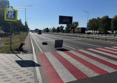 ДТП на переході під наркотиками
