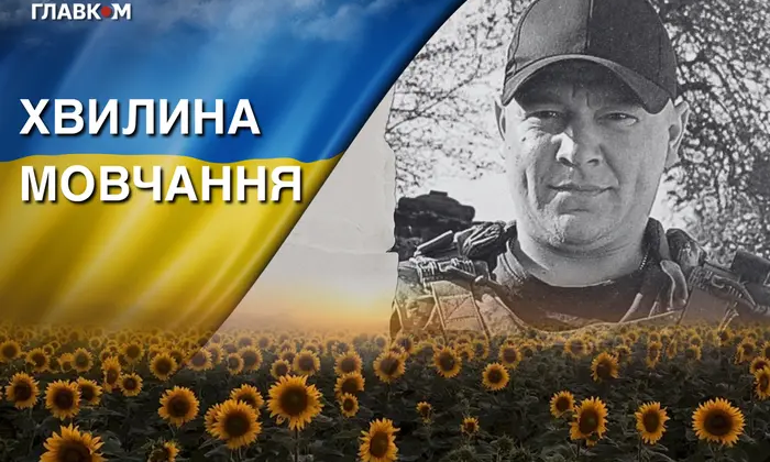 Парад военных в Днепропетровске