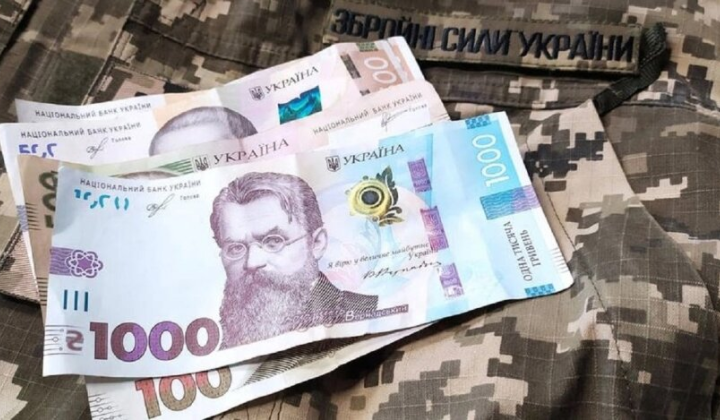 Delays in Payments to Military Personnel in Ukraine