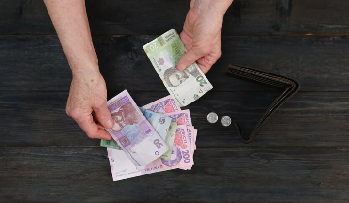 Пенсійна грошова виплата нового розміру