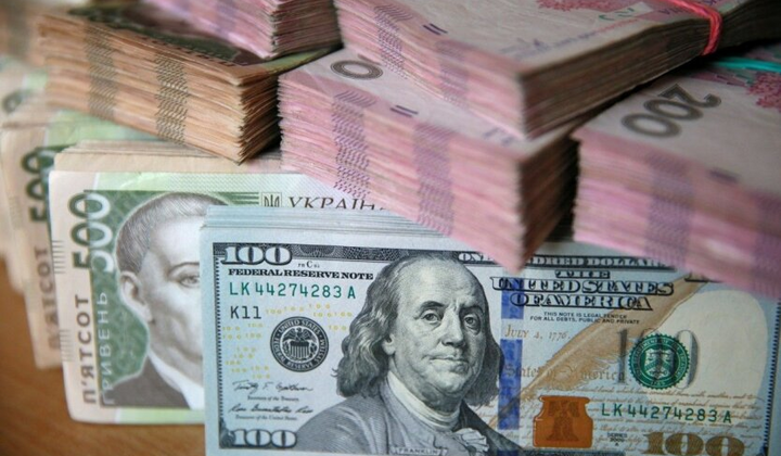 Графік курсу валют на синій фоні