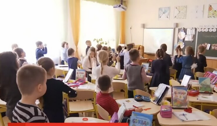 Школа без фінансування в Україні