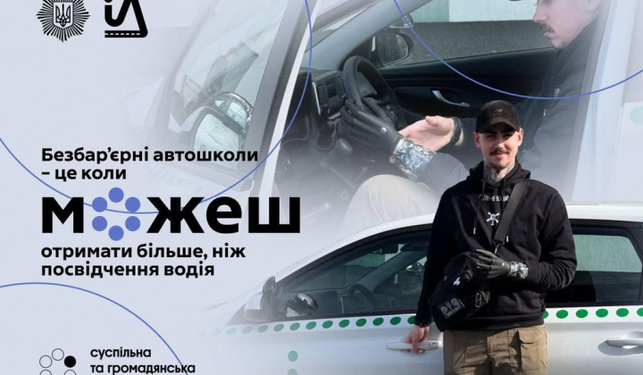 Veteran without arm got driver's license