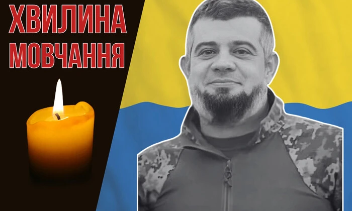 Валерий Ищук, вытаскивал побратимов из ада