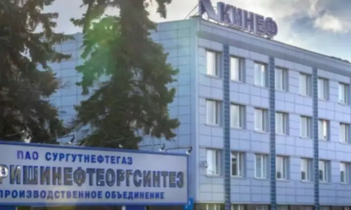 Дрони атакували нафтопереробний комплекс в Росії