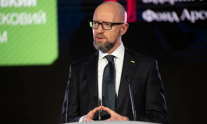 Состав соглашения о недрах Украины с США