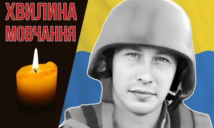 Бой за Донецкий аэропорт. Андрей Ременюк
