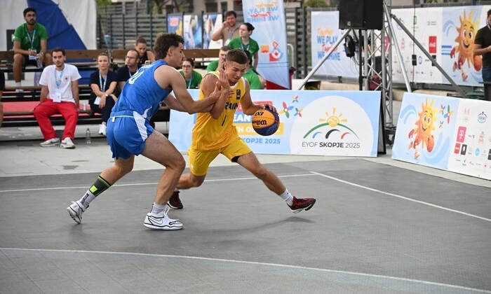 The Ukrainian team in the quarter-finals of the youth Olympic festival