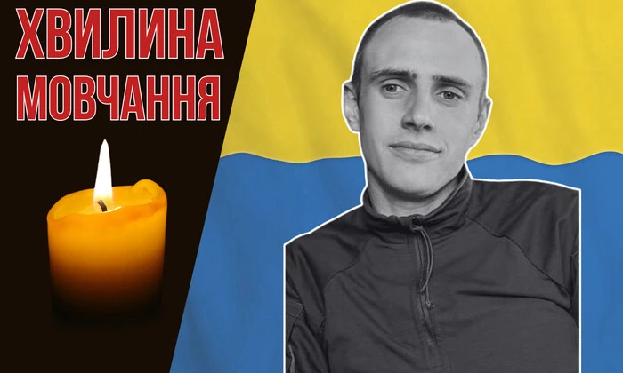 Dmytro Ravnist wounded in the hospital