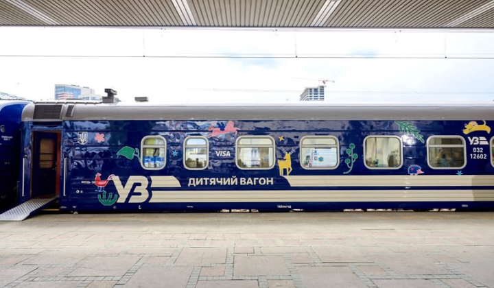 Детские вагоны в стиле леса