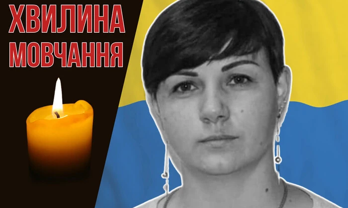 Старший солдат Тетеря Залізної бригади