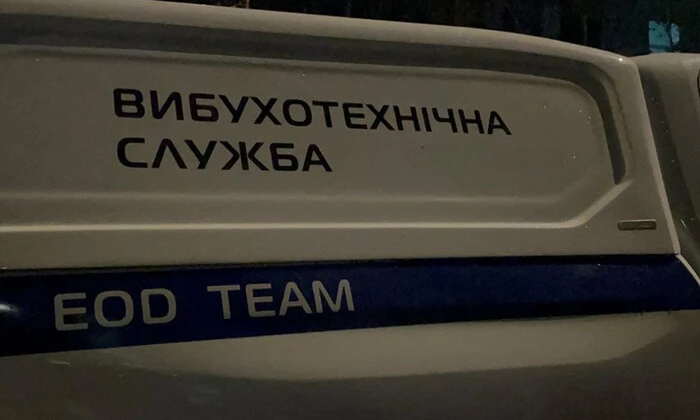 Пострадавшие в результате взрыва в Харькове