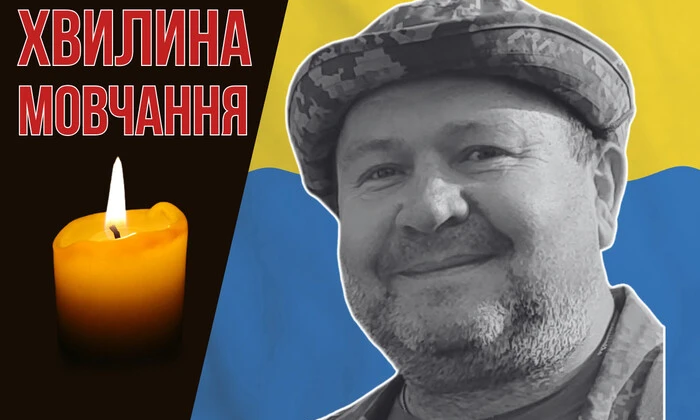 Сержант Николай Грицюк в форме