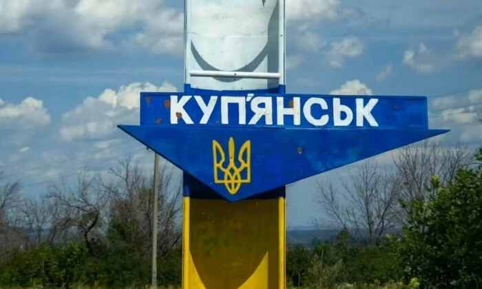 Оточення Куп'янська: командування ЗСУ розповідає