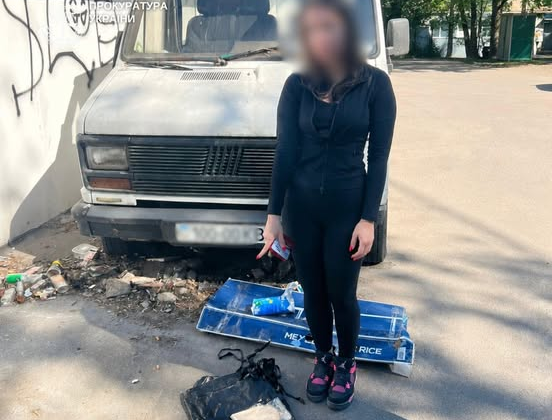Kyiv woman organizes drug warehouse and distributes psychotropics