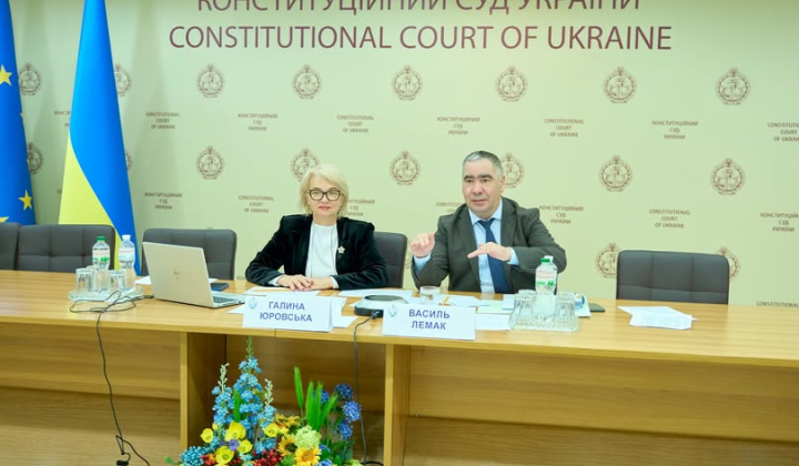 Ukraine’s Constitutional Court Clarifies Bail as an Alternative to Detention in Ruling No. 9-р(ІІ)/2026