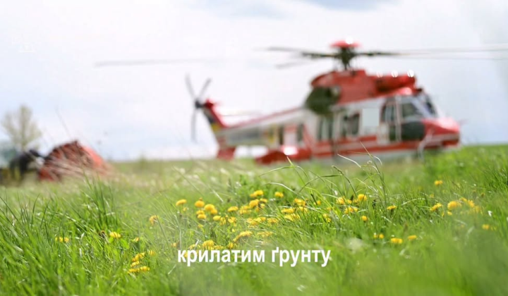 Honoring aviators and rescuers