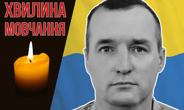 Бій біля Горлівки, Василь Клекач