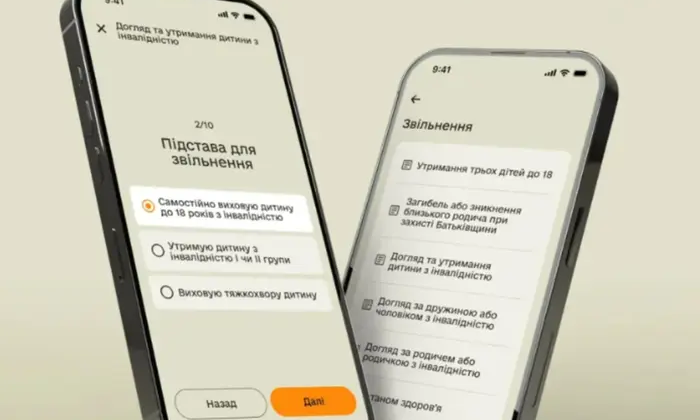 Шесть новых рапортов в Армия+