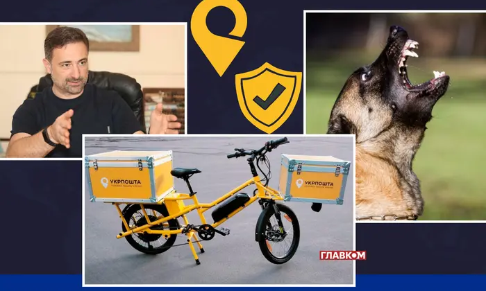 Курячі ноги на щиті «Укрпошти» за минулий період