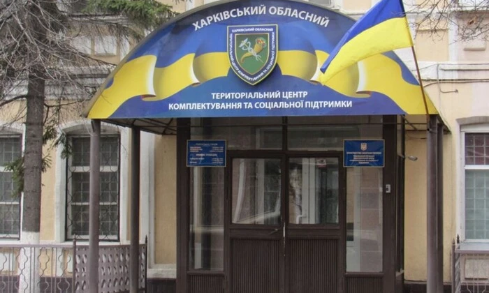 Пожежна машина в центрі міста