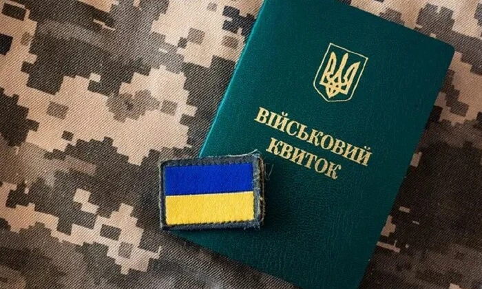 Кабмін унормував освітянам відстрочку від мобілізації