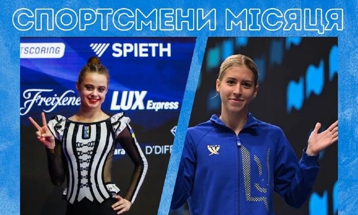 НОК України вибрав найкращих спортсменів червня