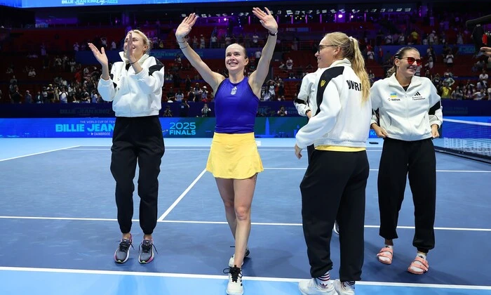 Де дивитися півфінал Кубку Біллі Джин Кінг