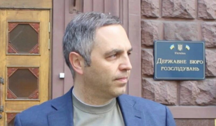 Image of the suspect in the murder of Andriy Portnov