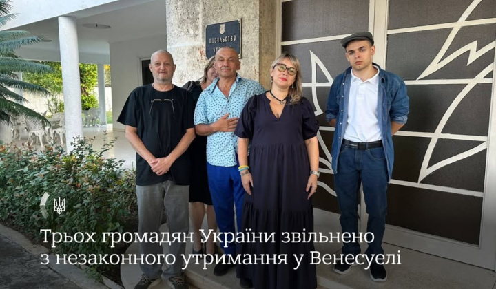 Ukrainians released from prison in Venezuela