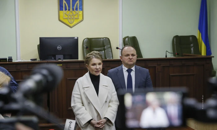 Tymoshenko at court in NABU