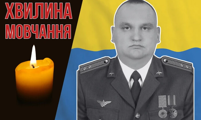 Путь от летчика до командира