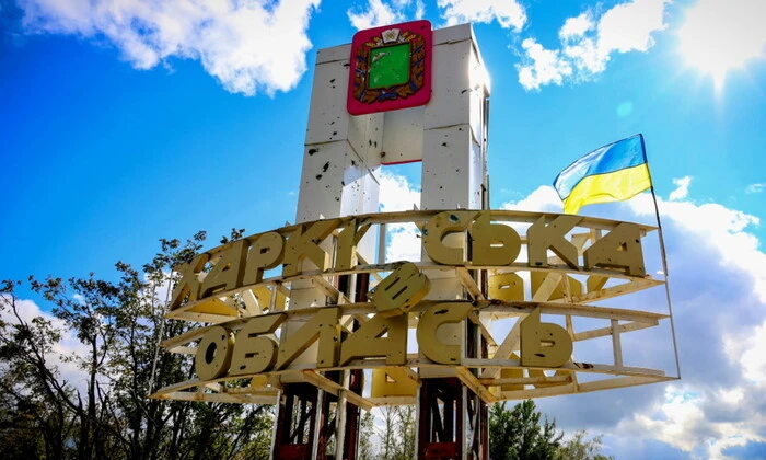 Селяне рады освобождению села Мирное