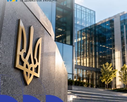 State property policy according to OECD standards