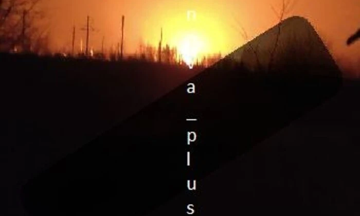 Горить нафтопровід «Дружба» в Брянській області