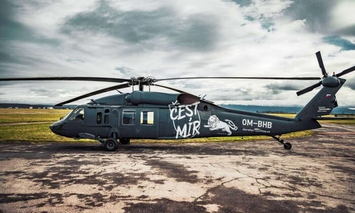 Бойовий гелікоптер для української розвідки