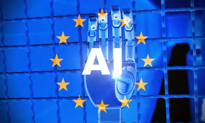 ЄС робить менший вплив ШІ
