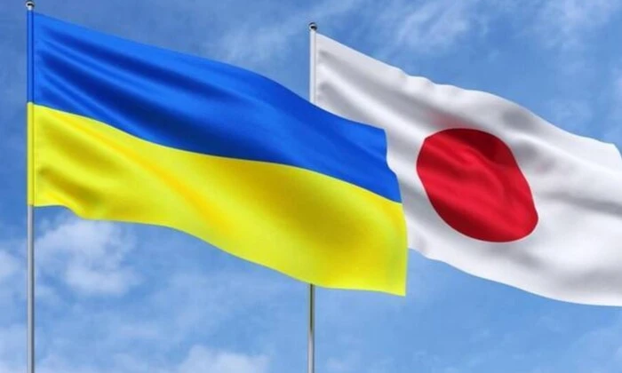Японський будинок із знаками заборони