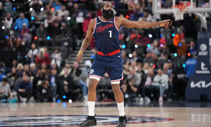 James Harden at an NBA game