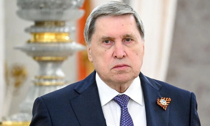 Формування переговорної групи Росії в ОАЕ