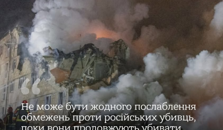 Russian airstrike hits residential building