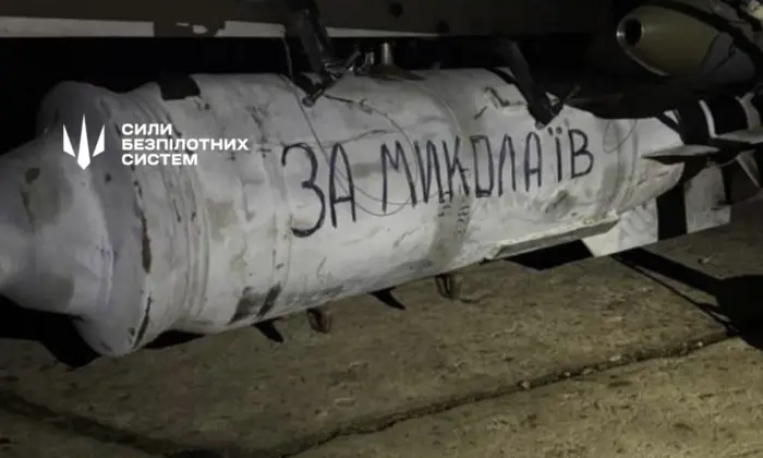 Дрон дальнего действия подтверждает мастерство автопилотных систем