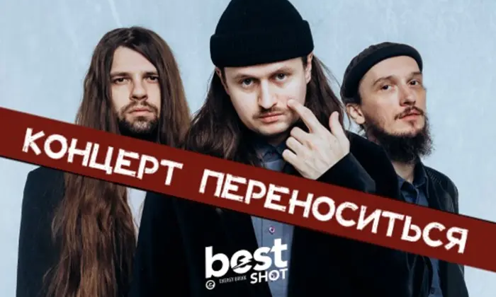 Учасник гурту у студії