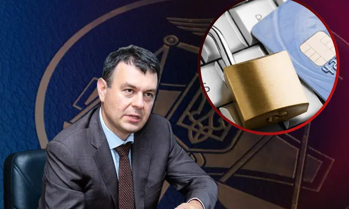 Гетманцев пояснив, чому не довіряти Податковій банківську таємницю