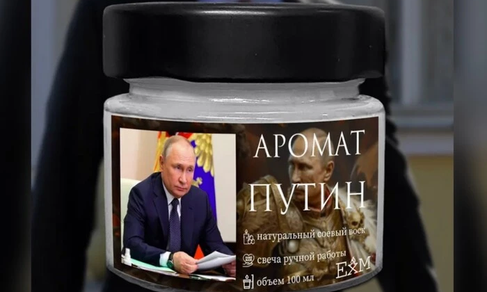 Свічки з запахом Путіна в Росії