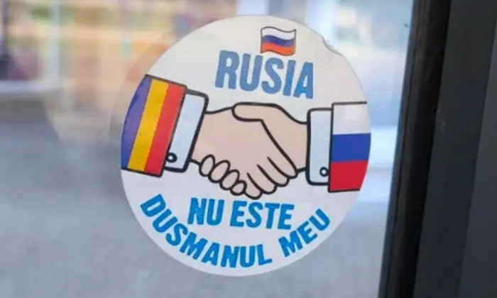Пропагандистская кампания в Европе